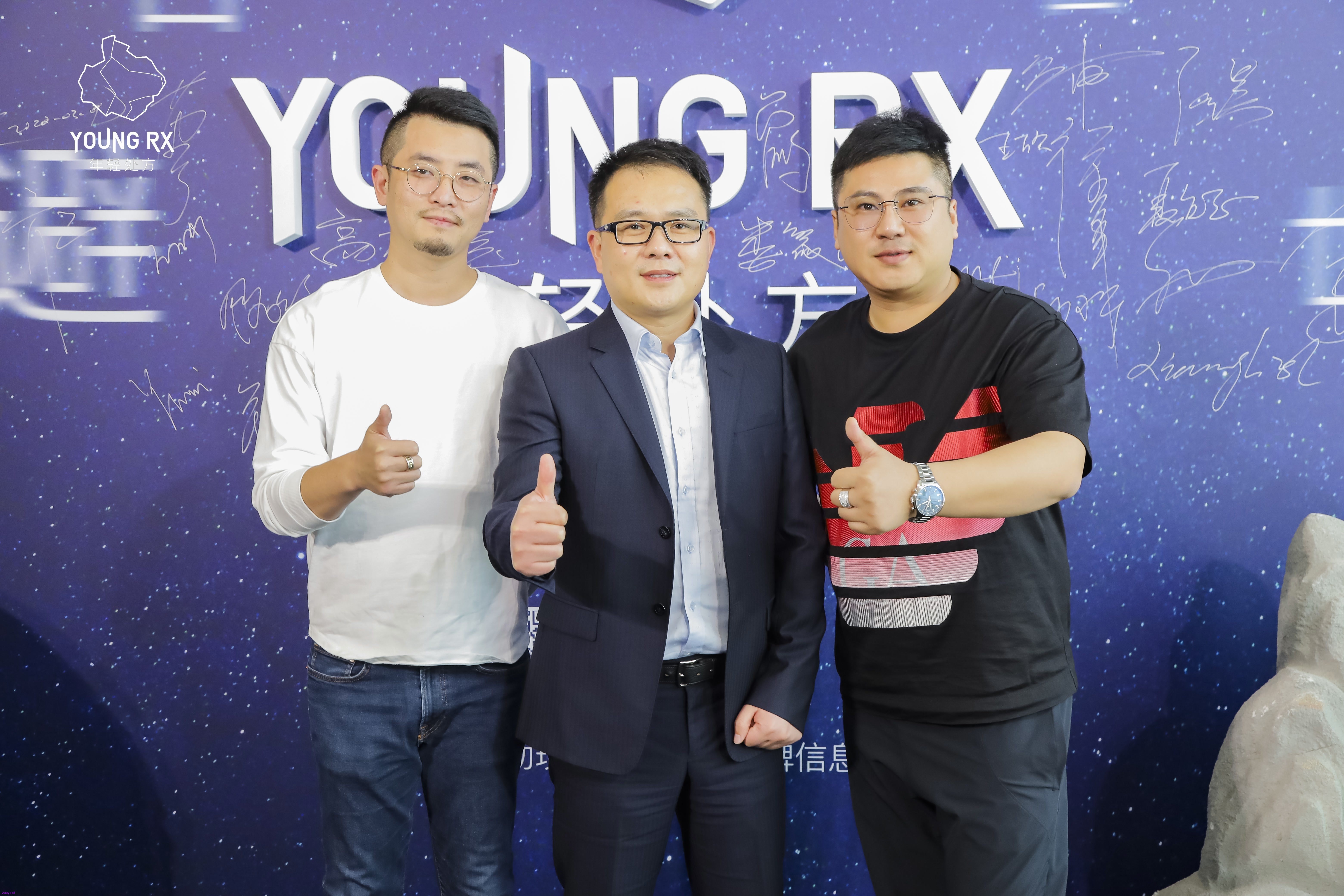 悦博丽尔与博鳌一龄合作