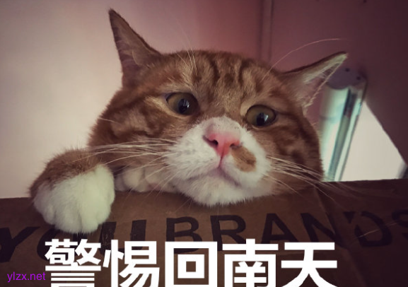 今年五一天气不一般,可能出现6个现象建议提前准备 今年五一天气不一般,可能出现6个现象建议提前准备