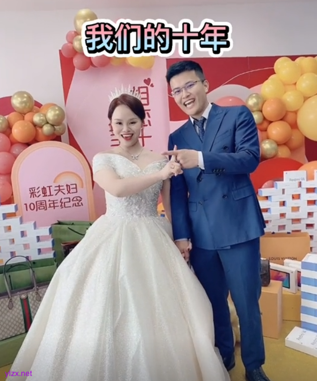 千万粉丝网红彩虹夫妇宣布停播：身体早已透支