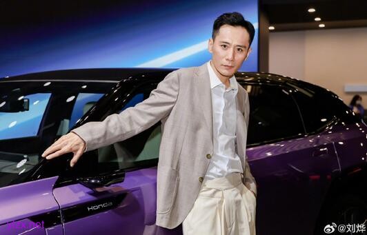 刘烨太瘦了 网友：像一根“竹竿”