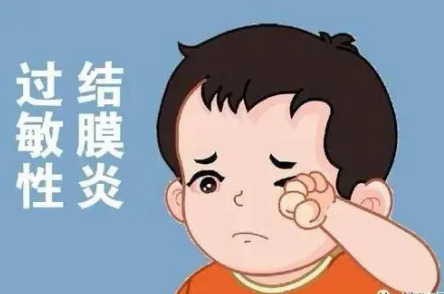 夏天宝宝经常眼睛痒就该警惕了!眼红过敏性结膜炎千万别扛着