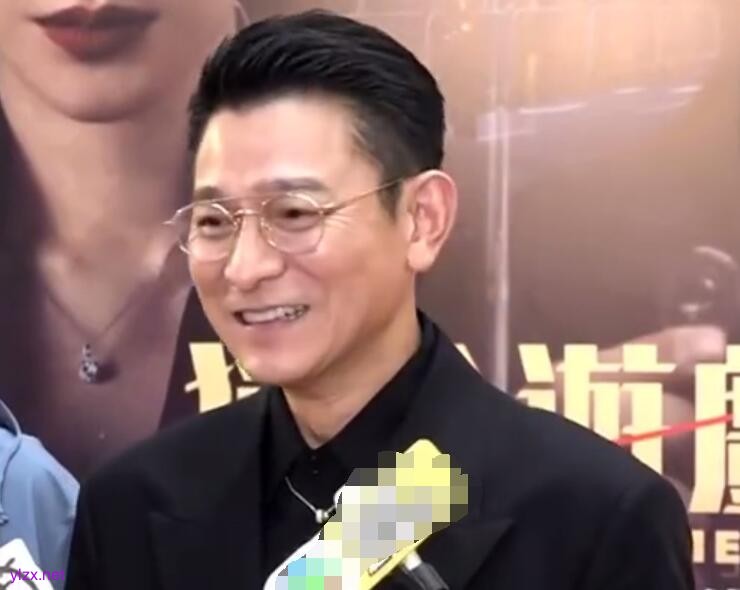 刘德华回应王晶爆料：我不介意 大家都知道