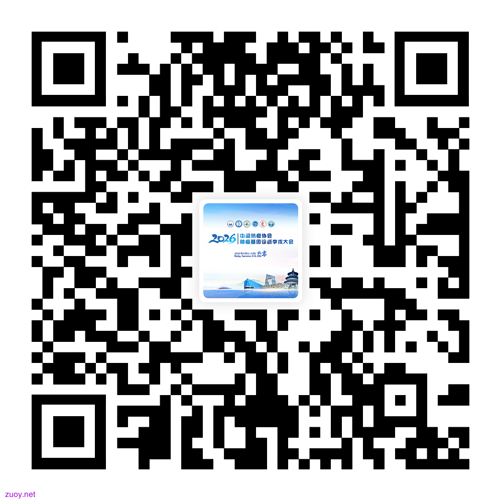 微信图片_20260508140912_81_195.png